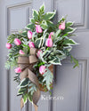 Tulip Basket Wreath (Ready to ship)